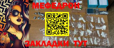 скорость mdpv Будённовск