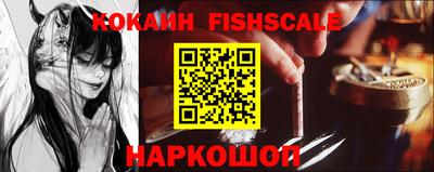 гашиш Бугуруслан