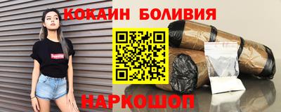 скорость mdpv Будённовск
