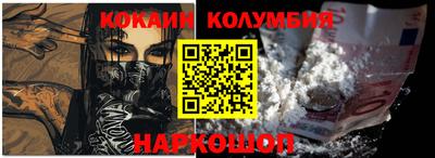 экстази Бузулук