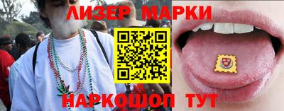 экстази Бузулук