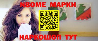 гашиш Бугуруслан