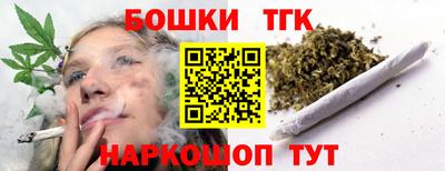 экстази Бузулук