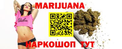 гашиш Бугуруслан