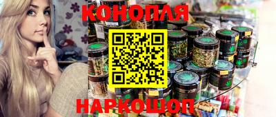 экстази Бузулук