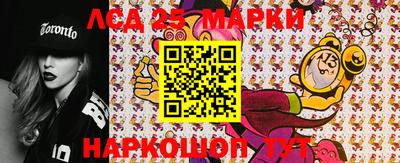экстази Бузулук