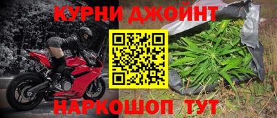скорость mdpv Будённовск