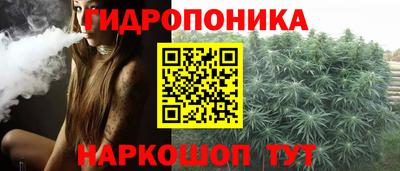 экстази Бузулук