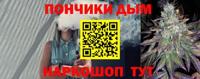 скорость mdpv Будённовск