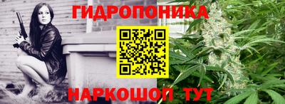 гашиш Бугуруслан