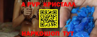 экстази Бузулук