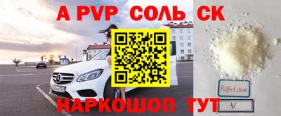 экстази Бузулук