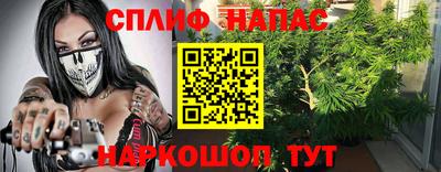 экстази Бузулук