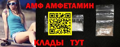 экстази Бузулук