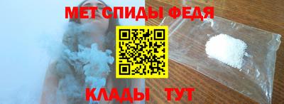 скорость mdpv Будённовск