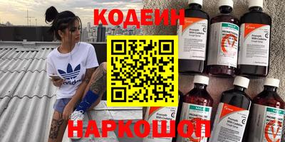 скорость mdpv Будённовск