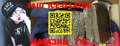 экстази Бузулук