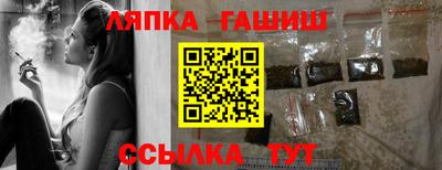 скорость mdpv Будённовск