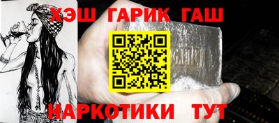 скорость mdpv Будённовск