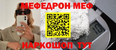 гашиш Бугуруслан