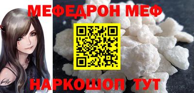 гашиш Бугуруслан